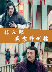 亚洲伊人影院